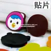 Accesorios de Joyería para Pasadores de Pelo Decoración para Fundas de Teléfono Móvil Parche Adhesivo de PVC Suave Muñeca Plana de Animales de Dibujos Animados Accesorios de Goma Suave