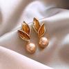 Pendientes de Trébol de Cuatro Hojas Maillard de Aguja de Plata Estilo Hong Kong Retro Elegantes Pendientes para el Trabajo Moda Femenina Lujo Ligero Pendientes de Gama Alta
