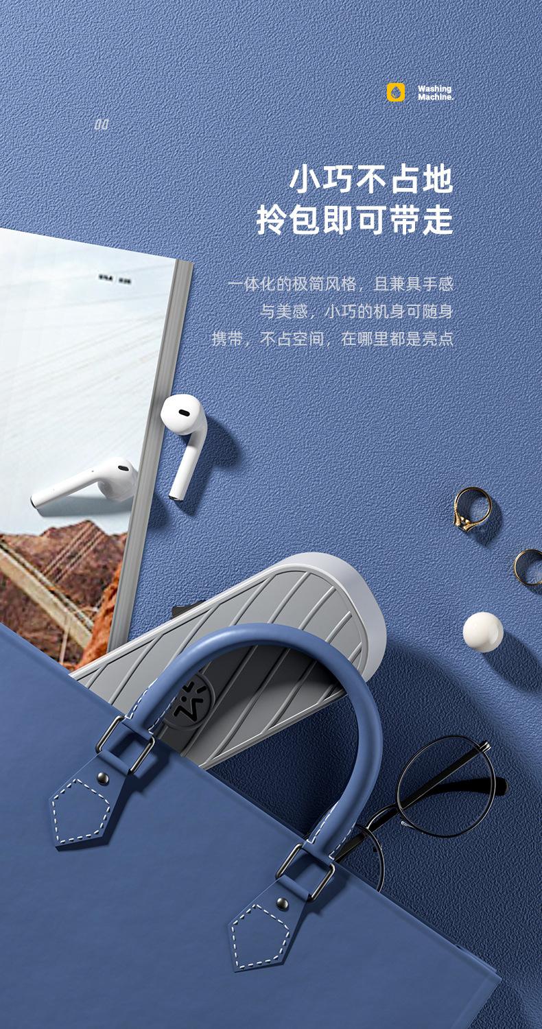790详情页_14