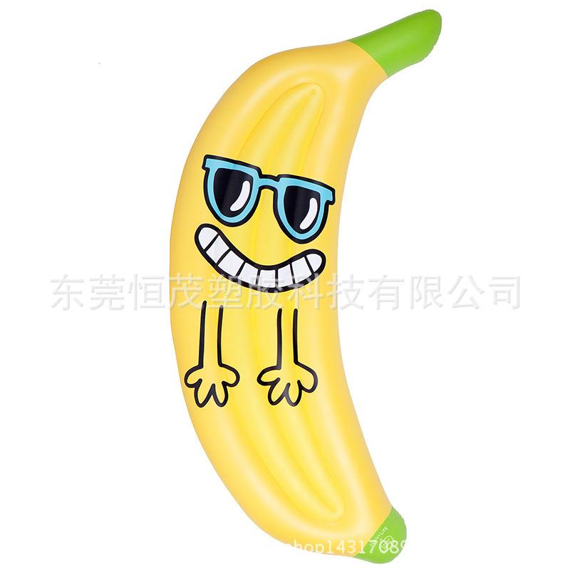 SULLLOTC_Luxe-Lie-On-Float-Ban