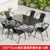 Mesas y Sillas de Exterior, Ocio en el Patio, Impermeables y a Prueba de Sol al Aire Libre, Jardín, Tomar el Té, Mesa de Café Plegable de Exterior, Balcón Pequeño