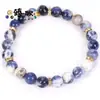 2026 Design Pulseira de Calcedônia Azul DIY Pulseira de Alta Qualidade Exquisita Transfronteiriça Mais Vendida Atacado