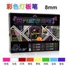 Caneta Fluorescente para Quadro Fluorescente, Caneta LED Luminosa Apagável para Quadro, Quadro de Publicidade Lousa Pequena Caneta de Escrita Luminosa Colorida