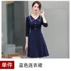 Vestido profesional de temperamento palabra A 2023 otoño nuevo adelgazante de cintura temperamento diosa Fan Largo
