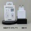 O T845 Original é adequado para carregador de celular Samsung 45W Padrão Europeu e Britânico 2.0 Carga Super Rápida Cabeça de carregamento 25W