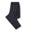 Pantalones Casuales de Seda Helada de Secado Rápido Estilo Verano para Pareja, Versátiles para Exteriores, Cómodos, Holgados, Adelgazantes, Pierna Recta, Absorbentes de Sudor