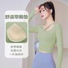 Top de Yoga Transpirable de Manga Larga de Amazon con Almohadillas en el Pecho, Cuello Redondo, Fitness Running, Entrenamiento de Pilates, Top de Yoga Ajustado