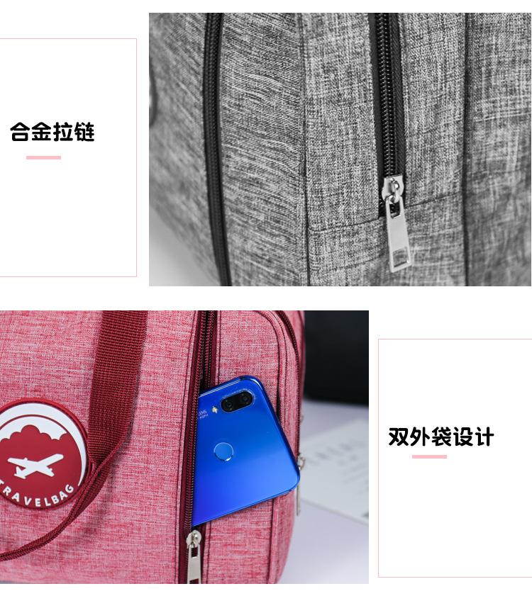 详情定稿_08.jpg