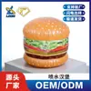 Juguete Inflable Personalizado con Forma de Hamburguesa con Chorro de Agua para Césped y Patio Trasero, Juguete de Juego Acuático para Niños Hecho de PVC Engrosado