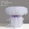 Falda de pastel de moda para el Día de la Madre Falda de tul degradado de color caramelo Empaque de flores Tul de hadas Tul de forro de ramo estilo Chanel