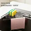 Estante escurridor de fregadero de acero inoxidable, estante de almacenamiento de cocina, fregadero para lavar verduras montado en el grifo, cesta escurridora para platos, estante esquinero plegable