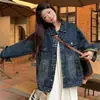 Chaqueta de mezclilla retro estilo Hong Kong para mujer, nuevo modelo primavera y otoño 2025, corte holgado, adelgazante, lavada y desgastada, top de manga larga