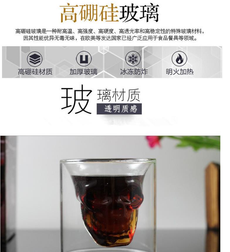 360截图20210221154712585