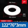Junta de PTFE Junta de PTFE Junta de Flange Junta de Teflon Junta de Vedação Junta DN25DN50