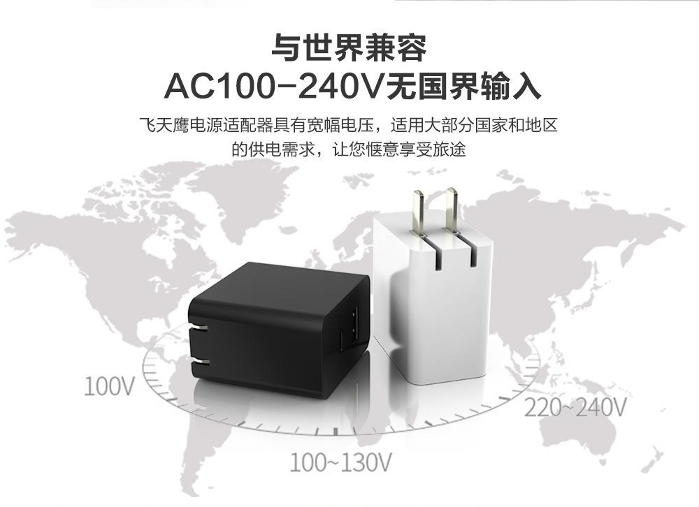 PS30B中规详情_06.jpg