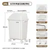 Cubo de basura con ruedas para el hogar Modelo nuevo 2026 con tapa Tamaño grande Gran capacidad Escuela Comercial Catering Oficina Cocina