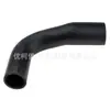 14463Jd50D É Adequado para Mangueira de Admissão do Intercooler do Turbocompressor Nissan Tubo de Ar Peças Automotivas