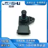 278915400101 A2C92525000 Sensor de Pressão do Coletor de Admissão do Carro é Adequado para 278915400101