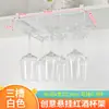 Estante para Copas de Vino sin Taladro Soporte para Copas de Vino Soporte para Copas de Vino Colgador de Copas Colgando Boca Abajo Estante de Vino para el Hogar Decoración
