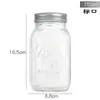 Frasco de Mason 16oz Frasco de Vidrio Mason Ensalada de Verduras Mermelada Frasco Sellado Frasco para Bebidas Frías Taza de Mason Exclusiva Transfronteriza