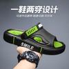 Sandalias Deportivas de Exterior para Hombre 2025 Verano Antideslizantes Chanclas Integradas de Moda Ins Sandalias de Exterior para Pareja