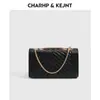 Bolso Pequeño para Mujer 2026 Nuevo de Moda Texturizado Cuadrado Pequeño Versátil de Hombro Único Bolso Cruzado de Cadena para Mujer de Nicho
