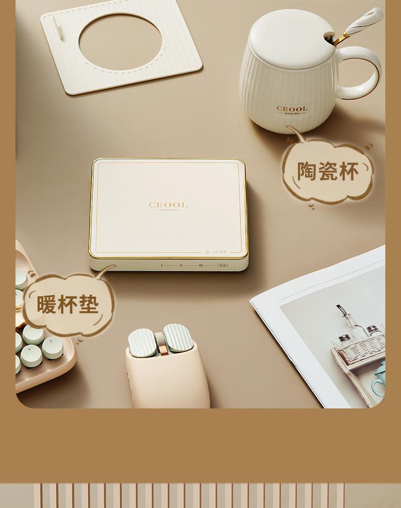 陶瓷杯暖杯垫-GC-BD22（找工厂详情）_07.jpg