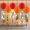 Adornos Colgantes Decorativos para el Festival de Mediados de Otoño, Linternas de Panal para Sala de Estar, Centros Comerciales, Supermercados, Tarjetas Colgantes Decorativas para el Día Nacional, Decoraciones Colgantes para Arreglo de Ambiente