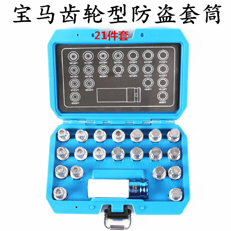 O1CN012KExNXIHvn7ERYO_!!265162