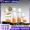 Botella de Vidrio Inclinada Popular Cuadrada Pagoda 100g Botella para Mascarilla Facial 50g Botella para Crema 40ml 100ml 120ml Directamente del Fabricante