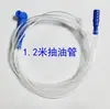 Conector de Tubería de Aceite de Freno, Tubería de Succión de Aceite, Piezas de Repuesto de Cabeza de Goma, Tubería de Transferencia de Aceite, Rellenador de Líquido de Frenos