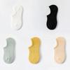 Calcetines Zhuji calcetines de algodón para mujer desodorantes ocultos con boca poco profunda fina de cuatro estaciones calcetines de barco para dama al por mayor