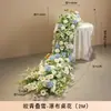 Decoración de cumpleaños flores de cascada, flores artificiales, flores de mesa, decoraciones para escaparates de hoteles interiores, arreglos de boda de alta gama