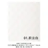 Papel de Envoltura para Ramo de Peluche de Dibujos Animados Shangjin Cabeza Grande Papel de Envoltura de Flores Sencillo y de Alta Gama para Arte Floral DIY