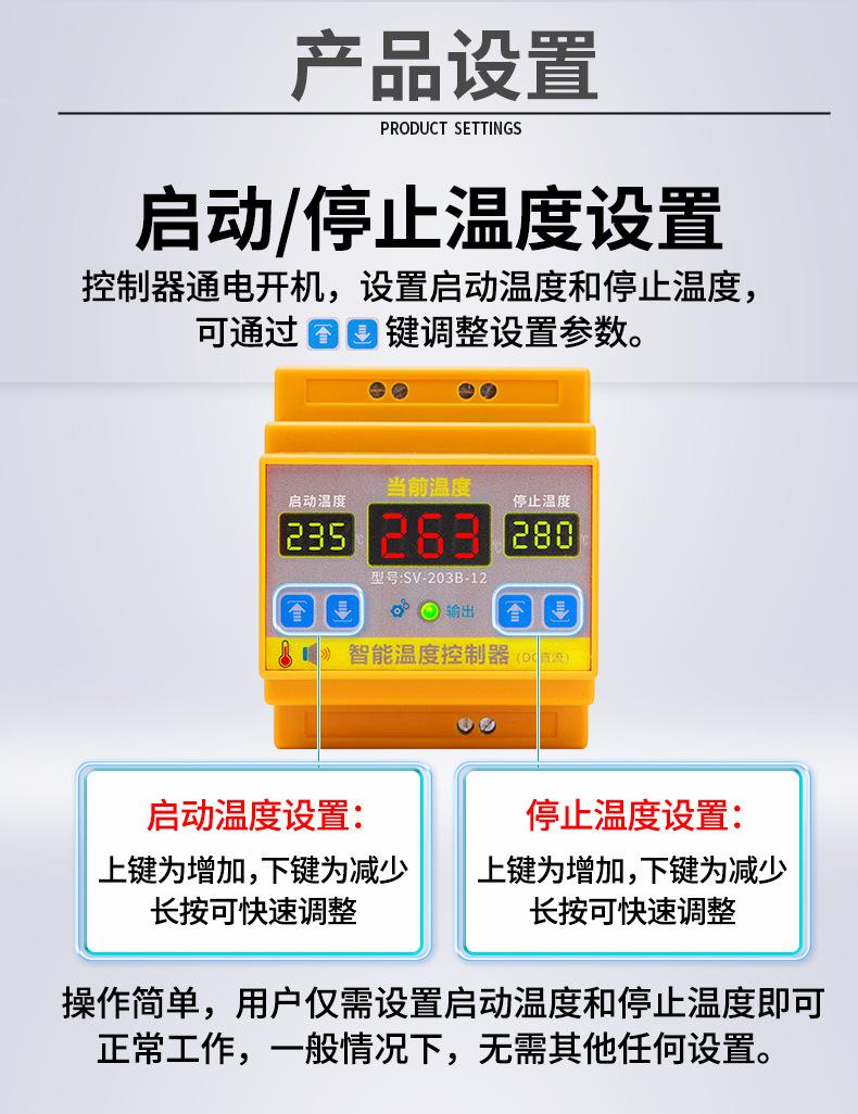 详情_14.jpg