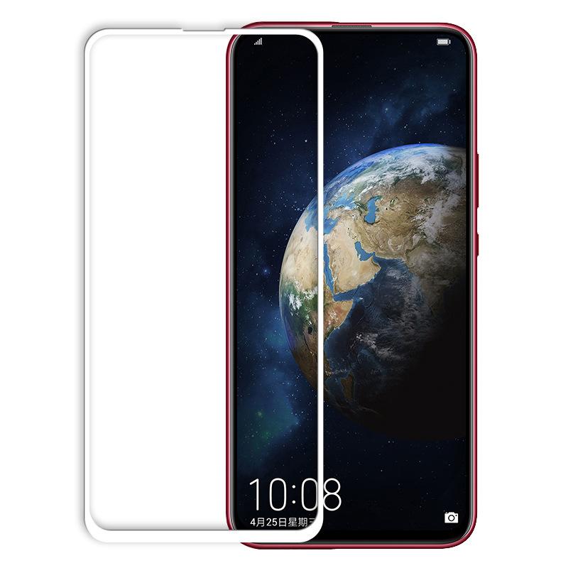 华为magic2全屏(3)