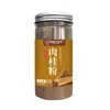 Canela en polvo 100g/lata, elimina el olor a pescado y realza el aroma, fábrica de origen Guoyuntang, venta al por mayor y entrega directa, personalizable, suministro estable