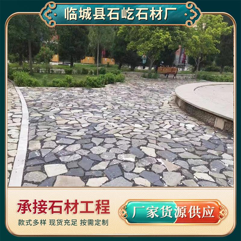 垒墙石乱型石-圆形踏步石-市政绿化散片石深灰色铺地毛石片虎皮