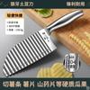 Venta Directa de Fábrica Gigante Cuchillo para Patatas con Púas Colección Grande Multifuncional Cuchillo para Papas Fritas Cuchillo Ondulado Mango de Madera Mango de Acero Doméstico Cuchillo Corrugado
