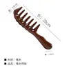 Fabricante de Pentes de Massagem de Sândalo, Massageador Nariz de Sapo, Pente de Massagem Facial Beauty Nose, Bastão de Massagem para Olhos, Pente de Massagem de Sândalo