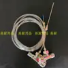 Agulha de Peixe Ferramenta para Filé de Peixe de Sushi Agulha de Peixe Tubo de Agulha Seringa Agulha de Sashimi Agulha de Sangria Tubo de Lavagem de Agulha de Peixe Agulha