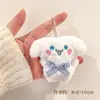Colgante de peluche juguete pequeño llavero decoración de bolso restaurante llave de coche regalo pequeño regalo de graduación