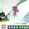 Botella de spray continuo a alta presión de 500 ml colorida personalizada, en stock botella de spray hidratante de belleza desinfectante de alcohol