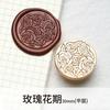 Novo produto 10month 3cm nova imagem original selo de tinta de fogo plana esculpida cabeça de vedação de latão sólido cabeça de cobre por atacado