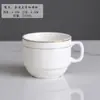 Conjunto de Xícara de Café de Cerâmica Europeia Pequeno Luxo Borda Dourada Xícara de Chá com Leite de Cerâmica Hotel Xícara de Café Americana Logotipo