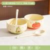 Lindos Cuencos Cerámicos con Esmalte Bajo de Serie Frutal de Alta Apariencia para Uso en Casa, Nuevos Cuencos para Yogur, Cuencos para Arroz, Vajilla de Cerámica