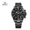 Reloj Multifuncional para Hombre ORSGA Green Water Ghost Resistente al Agua Tres Agujas Seis Ojos Calendario Clásico Lujo Ligero Cuarzo para Hombre