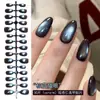 Unhas Postiças Cat-Eye Pré-Fabricadas Transfronteiriças 30 Peças Unhas Usáveis Unhas Amêndoa Nude Curtas Manicure Feita à Mão Adesivos de Unha