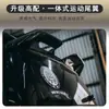 Adequado para Modelos 24-26 do Beijing Bj30 Kit Esportivo de Asa Traseira Modificada Asa de Teto da Tampa Traseira Asa Fixa Acessórios Decorativos