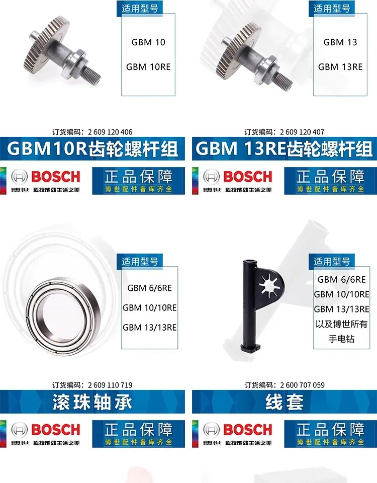 详情-09.jpg